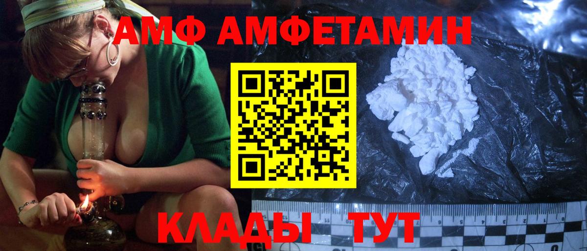 Галлюциногенные грибы Гусев