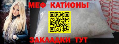 бутик Кунгур