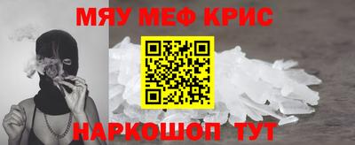 бошки Кулебаки