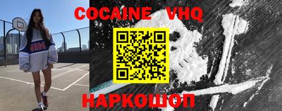 бошки Кулебаки