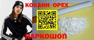 бошки Кулебаки