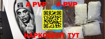 бошки Кулебаки