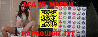 кокаин перу Кумертау