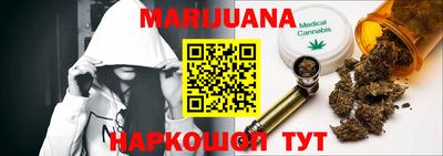 кокаин перу Кумертау