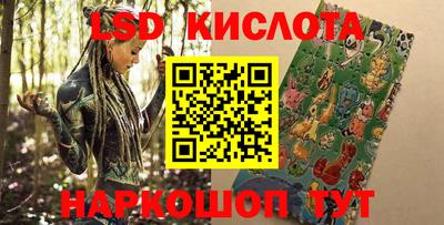 бошки Кулебаки