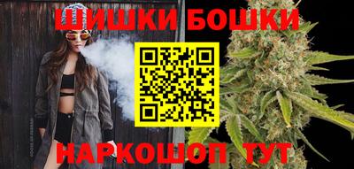 бошки Кулебаки