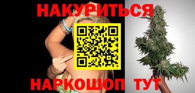 кокаин перу Кумертау