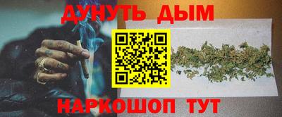 бошки Кулебаки
