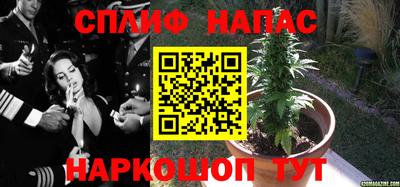 кокаин перу Кумертау
