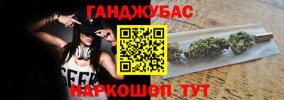 бошки Кулебаки