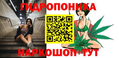 бошки Кулебаки