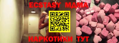 бошки Кулебаки