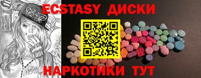 бошки Кулебаки