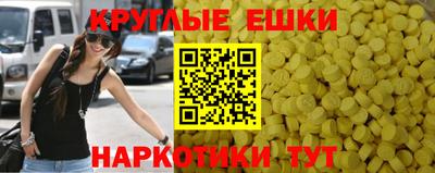 бутик Кунгур