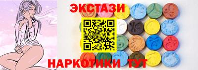 кокаин перу Кумертау