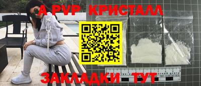 бошки Кулебаки