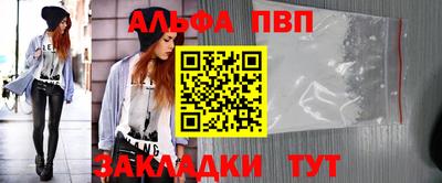 бошки Кулебаки