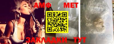 бутик Кунгур