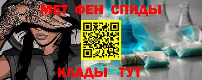 бошки Кулебаки