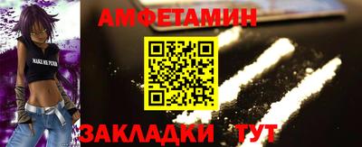 бошки Кулебаки
