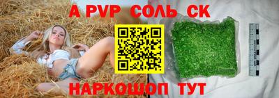 бошки Кулебаки