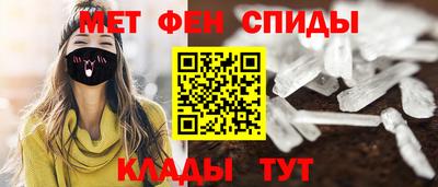 бутик Кунгур