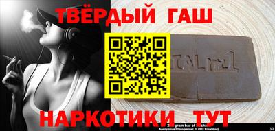 бошки Кулебаки