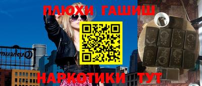 бошки Кулебаки