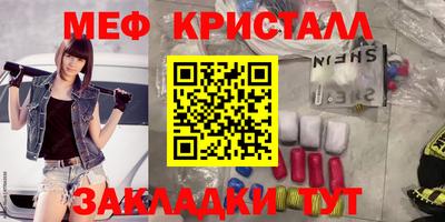 бошки Кулебаки